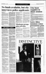 image of December 05, 1993 - number 13