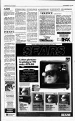 image of December 12, 1993 - number 8