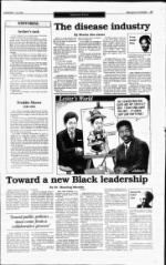 image of January 07, 1994 - number 7