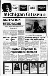 image of January 30, 1994 - number 1