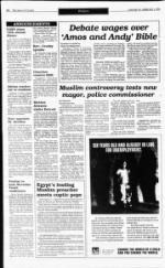 image of January 30, 1994 - number 14