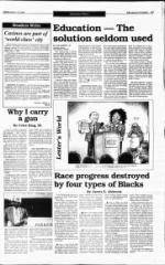 image of February 06, 1994 - number 7