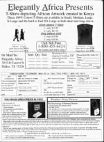 image of February 06, 1994 - number 21