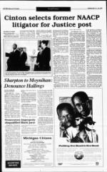 image of February 13, 1994 - number 3