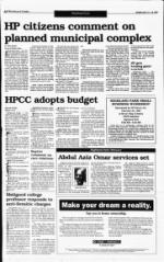 image of February 13, 1994 - number 5