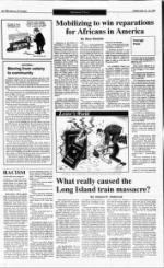 image of February 13, 1994 - number 7