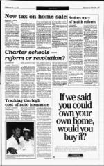 image of February 20, 1994 - number 3