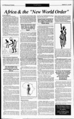 image of March 13, 1994 - number 2