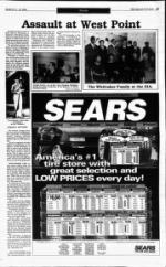 image of March 13, 1994 - number 5