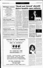 image of March 20, 1994 - number 2