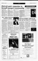 image of March 20, 1994 - number 5