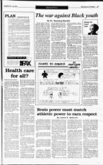 image of March 20, 1994 - number 7