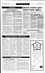 image of March 20, 1994 - number 14