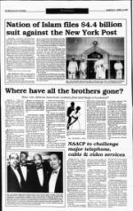 image of March 27, 1994 - number 2