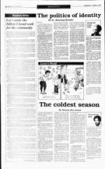 image of March 27, 1994 - number 6