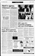 image of May 08, 1994 - number 2