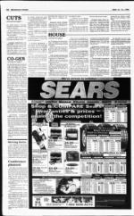 image of May 15, 1994 - number 16