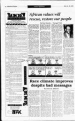 image of May 22, 1994 - number 6