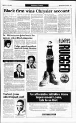 image of May 22, 1994 - number 11