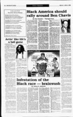 image of May 29, 1994 - number 6