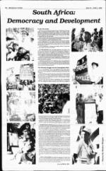 image of May 29, 1994 - number 12