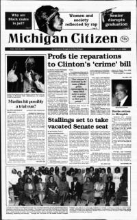 image of June 05, 1994 - number 1