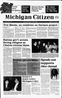 image of June 12, 1994 - number 1