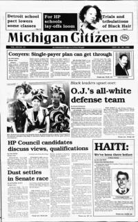 image of July 24, 1994 - number 1