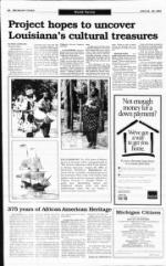 image of July 24, 1994 - number 2