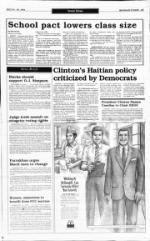 image of July 24, 1994 - number 3