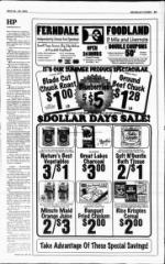 image of July 24, 1994 - number 13