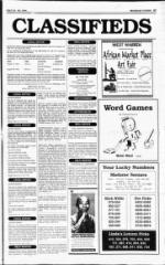 image of July 24, 1994 - number 15