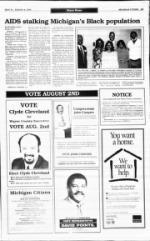 image of July 31, 1994 - number 3