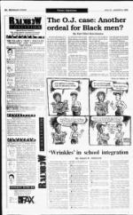 image of July 31, 1994 - number 6