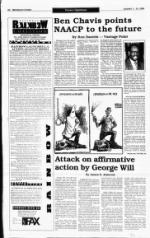 image of August 07, 1994 - number 6