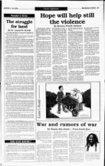 image of August 07, 1994 - number 7