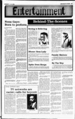 image of August 07, 1994 - number 9