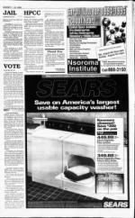 image of August 07, 1994 - number 11