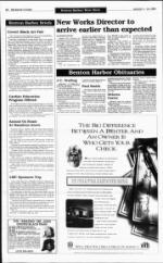 image of August 07, 1994 - number 14