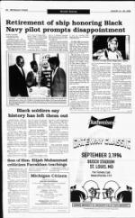 image of August 14, 1994 - number 2