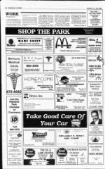 image of August 14, 1994 - number 8