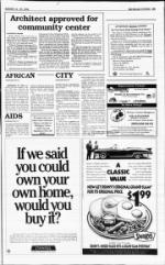 image of August 14, 1994 - number 11