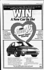 image of August 14, 1994 - number 16