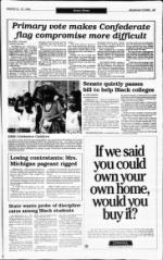 image of August 21, 1994 - number 3