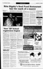 image of August 21, 1994 - number 4