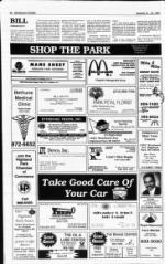 image of August 21, 1994 - number 8