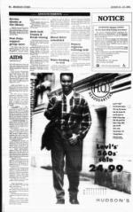 image of August 21, 1994 - number 12