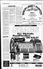 image of August 21, 1994 - number 16