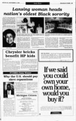 image of August 28, 1994 - number 3