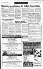 image of August 28, 1994 - number 4